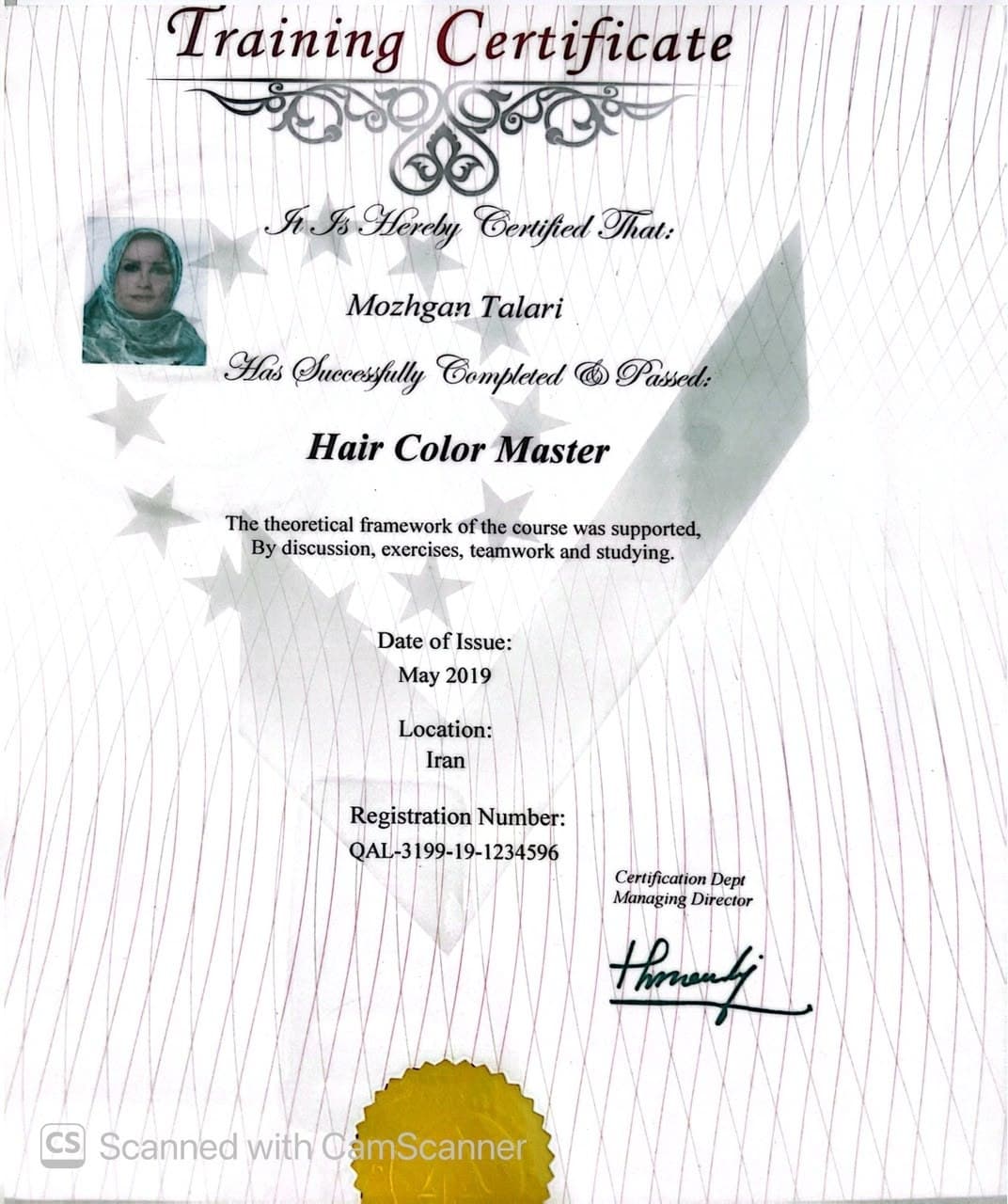 مدرک بین‌المللی Hair Color Master — QAL UK Limited — تهران